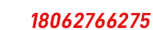 武漢凈化板廠(chǎng)家